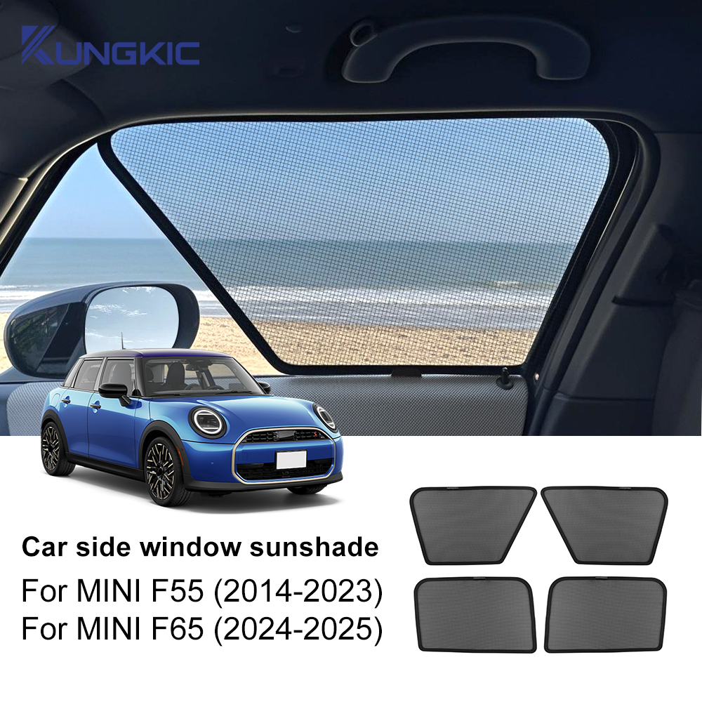Screen Printing Frame Mesh - Custom Magnetic Car Window Sunshade For