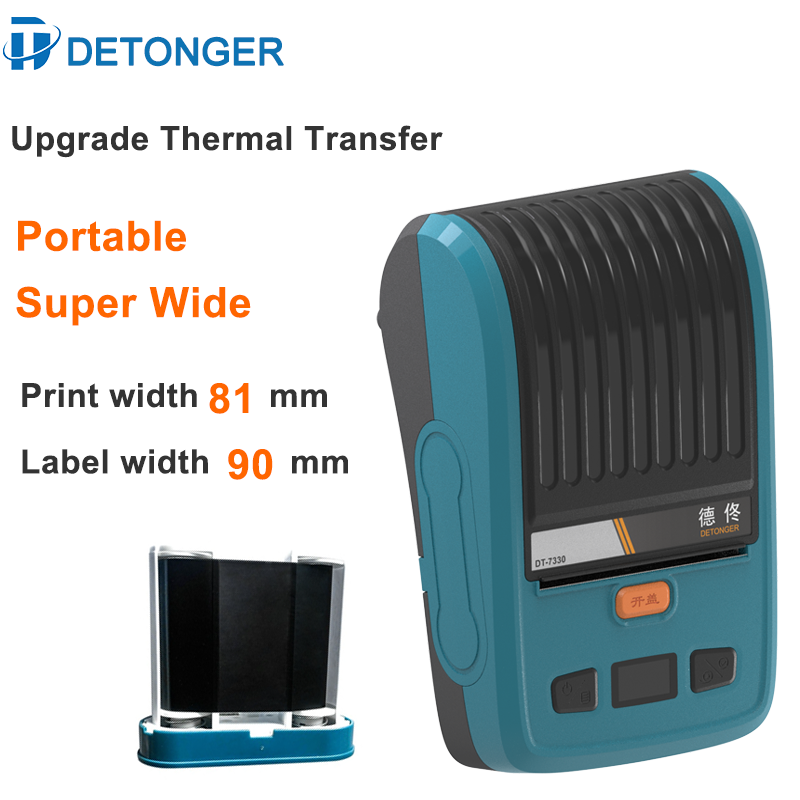 DETONGER 3.3 inch portable the - Commercial Ribbon Printing Machine recension och pris