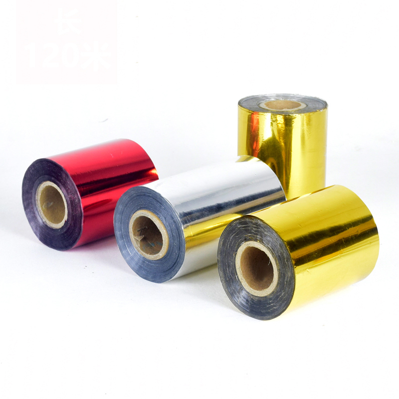 6CM 120meter/Rolls Gold Silver - Foil Transfer Machine recension och pris