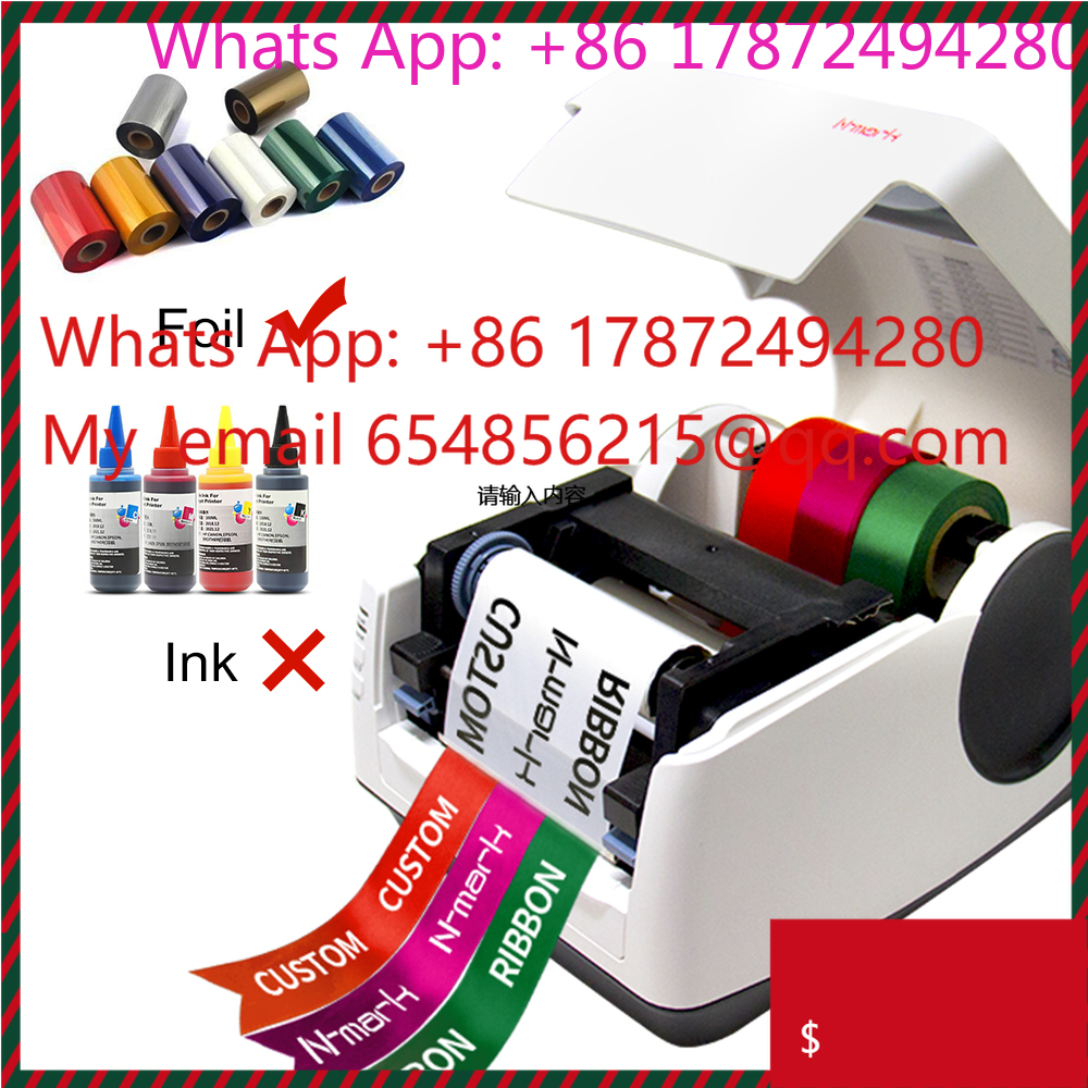 N-mark Satin Ribbon Taffeta Pr - Commercial Ribbon Printing Machine recension och pris