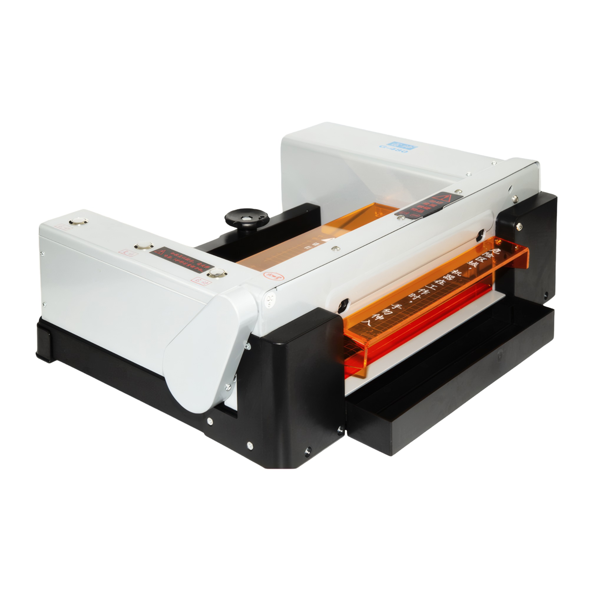 G480 Commercial Grade Cutter I - Commercial Printing And Binding recension och pris