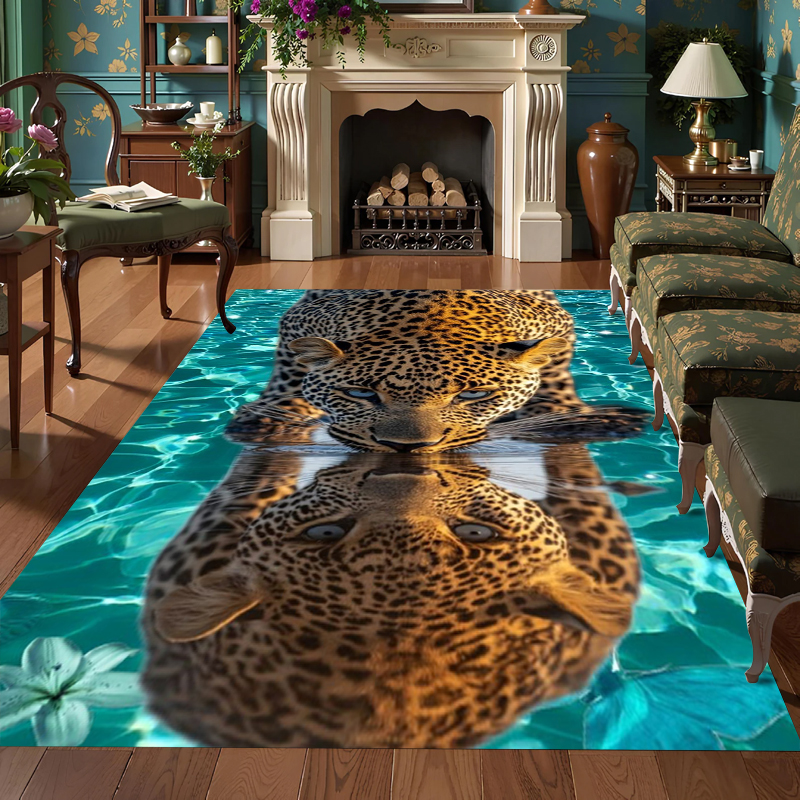 Leopard Pattern Rug Realistic  - Commercial Printing Services recension och pris