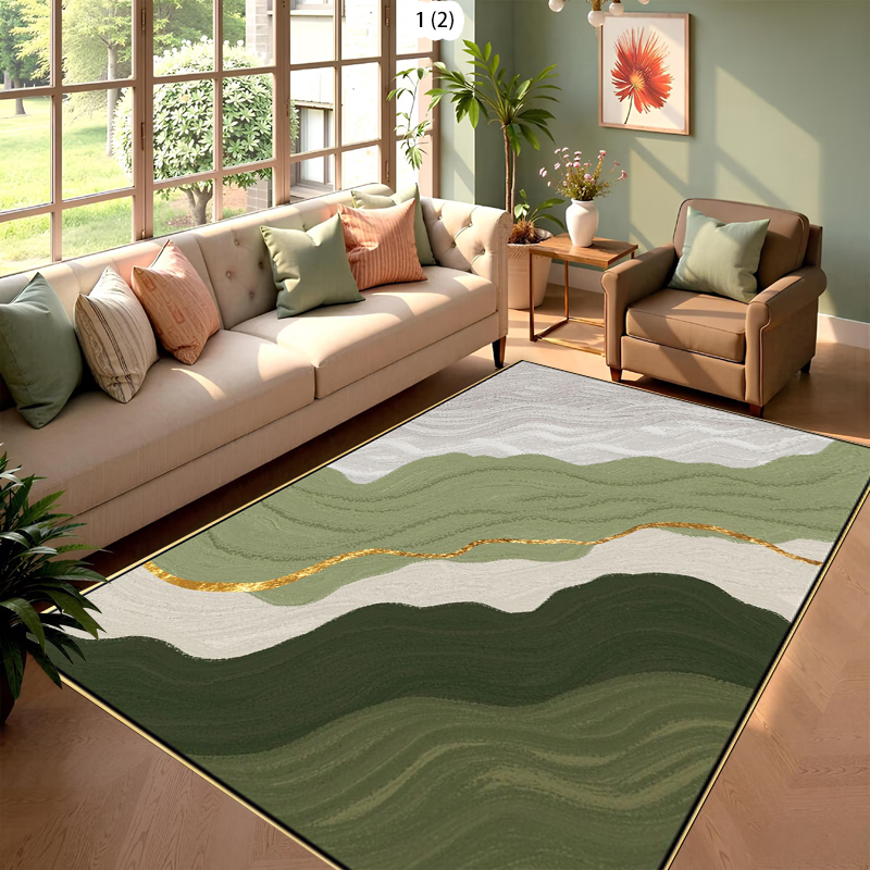 Modern Abstract Pattern Carpet - Commercial Printing Services recension och pris