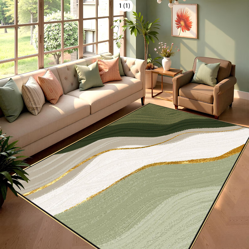 Modern Abstract Pattern Carpet - Commercial Printing Services recension och pris