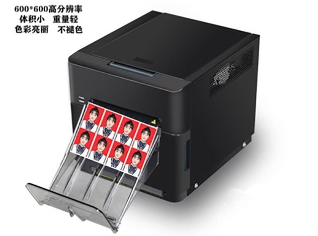 Photo printer high definition  - Commercial Photo Printer recension och pris
