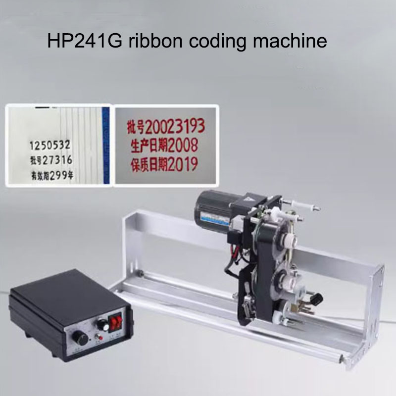 HP241G Electric Ribbon Synchro - Commercial Ribbon Printing Machine recension och pris